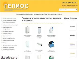 geliosspb.ru