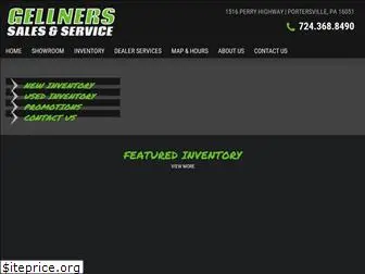 gellners.com