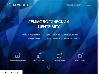 gem-center.ru