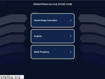 gematriacalculator.com