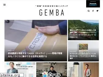 gemba-pi.jp