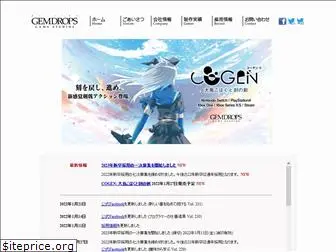 gemdrops.co.jp