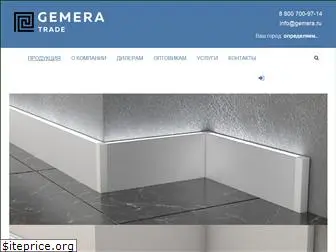 gemera.ru