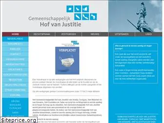 gemhofvanjustitie.org