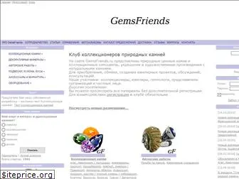 gemsfriends.ru