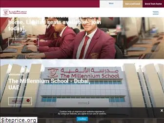 gemsmillenniumschool.com