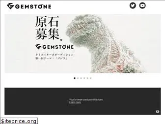 gemstoneaudition.com