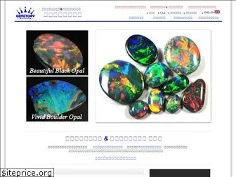 gemstory.com