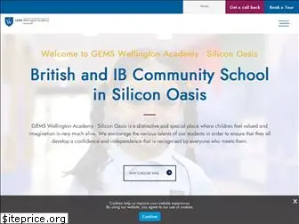 gemswellingtonacademy-dso.com