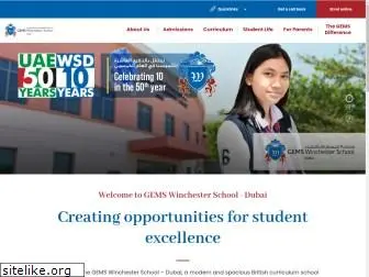 gemswinchesterschool-dubai.com