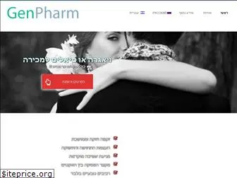 gen-pharm.com