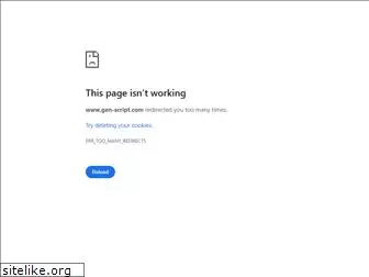 gen-script.com