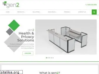 gen2officefurniture.com