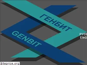 genbitgroup.com