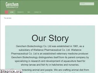 genchembiotech.com