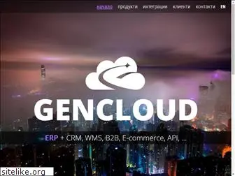 gencloud.bg