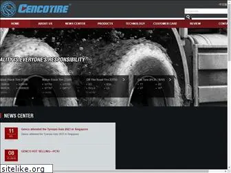 gencotyre.com