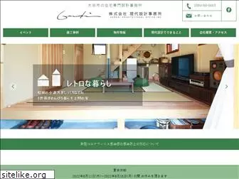 gendai-arch.co.jp