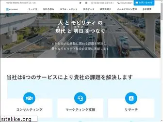 gendai.co.jp