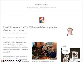 genderdesk.wordpress.com