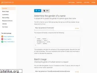 genderize.io