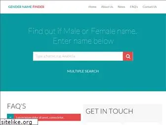 gendernamefinder.com