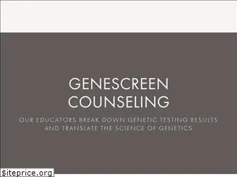 gene-screen.com