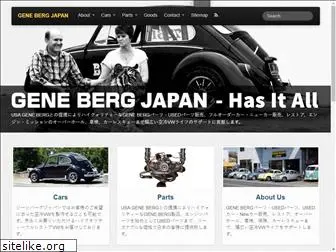 genebergjapan.com