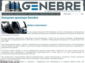 genebrerus.ru
