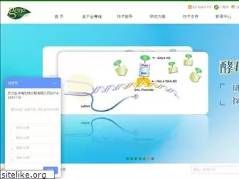 genecreate.cn