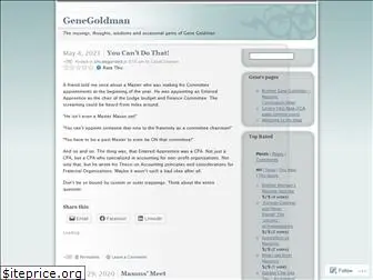 genegoldman.wordpress.com