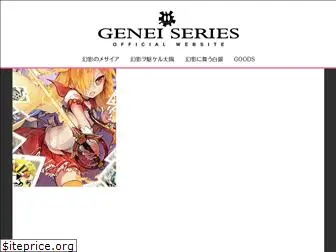 geneino.com