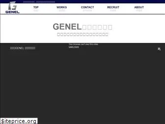 genel-interior.com