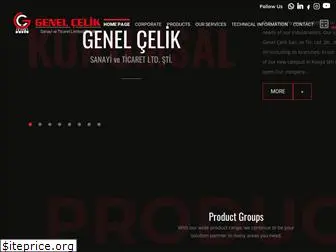 genelcelik.com.tr