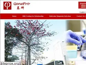 geneprolab.com thumbnail