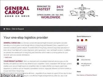 general-cargo.com.hk