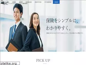 general-ins.co.jp