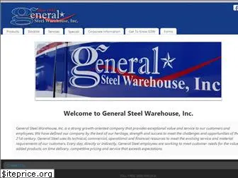 general-steel.com