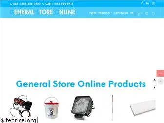 general-store-online.com