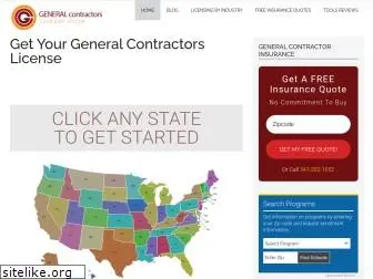 generalcontractorlicenseguide.com
