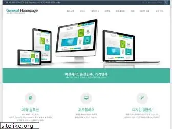 generalhomepage.com