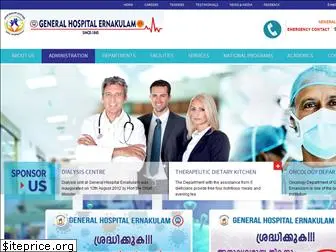 generalhospitalernakulam.com