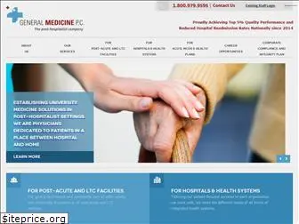 generalmedicine.com