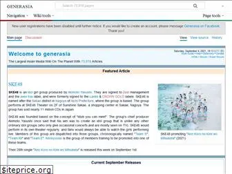 generasia.com