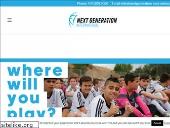 generationadidasinternational.com