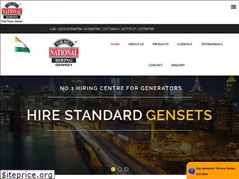 generatorhiremumbai.com