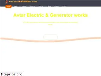 generatoronhire.com