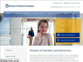 genes.childrenshospital.org