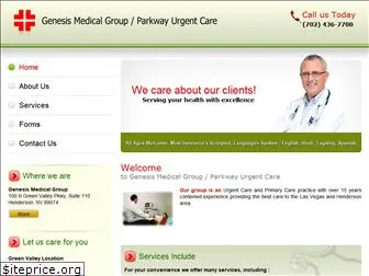 genesis-medicalgroup.com