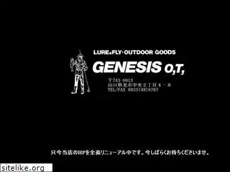 genesis-ot.jp